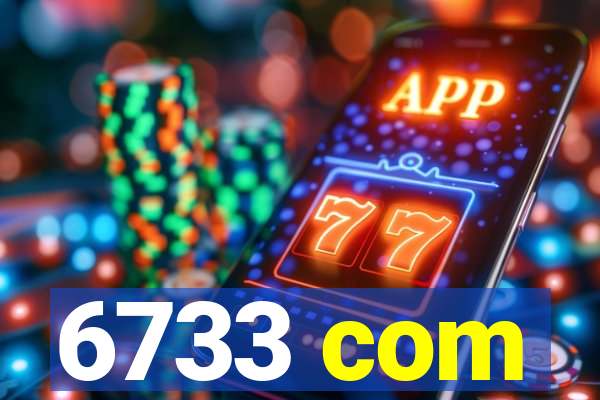6733 com